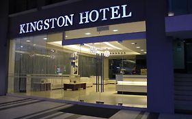 Kingston Hotel Kota Kinabalu